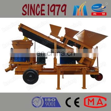 Automatic Feeding Dry Shotcrete Machine / Damp Shotcrete Machine Price