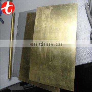 Copper Zinc Plate photo-6