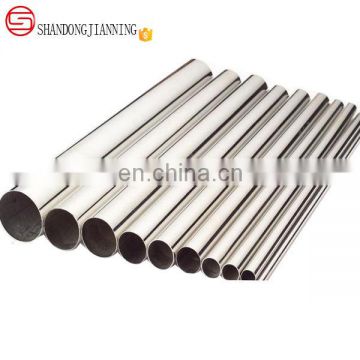 welded precision cold rolled steel tube with best price