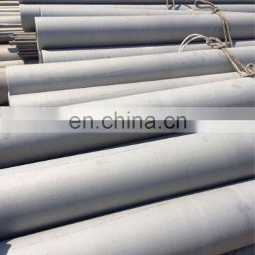 8 Inch Stainless Steel Pipe 304 316 photo-6