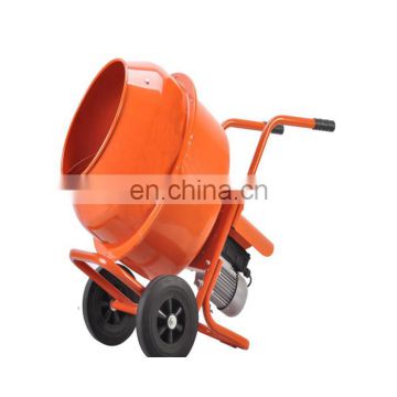 small size portable concrete mixer