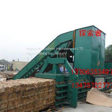 Large Horizontal Waste Paper Baler. Automatic Packing Machine