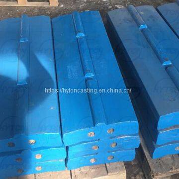 High Chrome Castinbg Blow Bar Suit Metso NP1520 photo-5