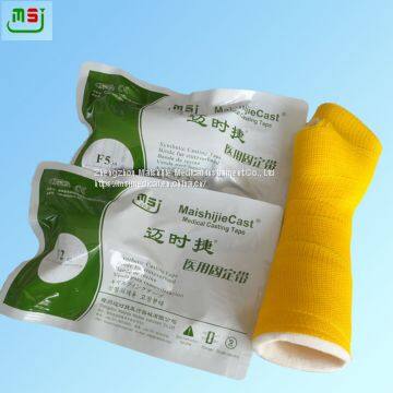 Easy operated Orthopedic Cast for  Bone fixation