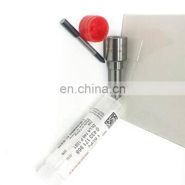 Hot Sale Piston Cooling Nozzle 0433171968 Diesel Engine