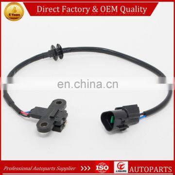 Новый оригинальный датчик положения распределительного вала MD357274 MR507743 J5T25099 для Mitsubishi, датчик положения коленчатого вала J5T25971 photo-6