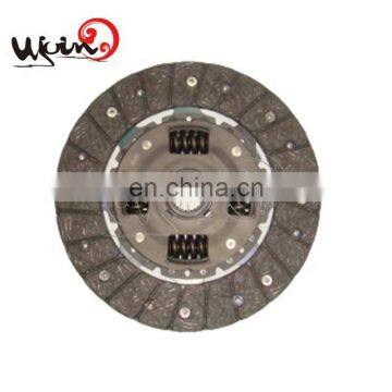 Discount Lintex Clutch Friction Disc for KIAs K117-16-460A K11716460A photo-2