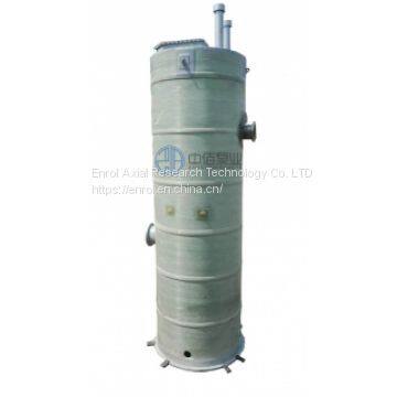 Integrated sewage lifting pump station