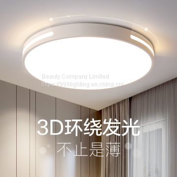 Ultra-thin LED ceiling light