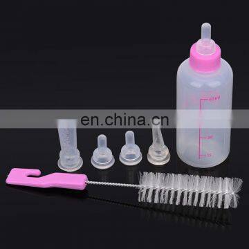 60ml 150ml DILL Pet Nurser Nursing Feeding Bottle Puppy Milk Feeder With Replace Nipples And Brush photo-4