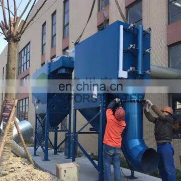 FORST High Efficient Industrial Shot Blasting Filter Dust Collection