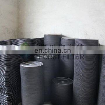 FORST Industrial 0.8mm Galvanized Metal Upper Filter Cap photo-2