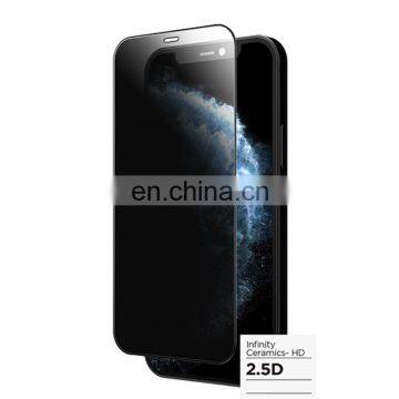 Joyroom Knight Series Tempered Film 2.5D Full Screen Privacy Screen Protector for Iphone 12 photo-2