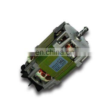150w 100v 230v 50hz Coffee Maker Motor Blender ac Motor for Mixer BMM1042 photo-2