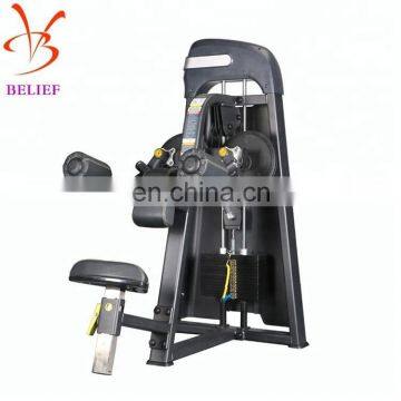 Fitness Equipment Gym Commercial Shoulder Strength Lateral Raise Machine photo-3