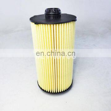 Engine Parts Diesel Engine Oil Filter 5801415504 LF17547 photo-3