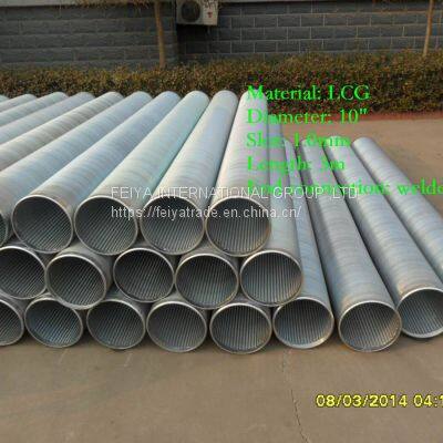 Wire-Wrapped Continuous Slot Screen – Precision Sand Control for Water Wells photo-2