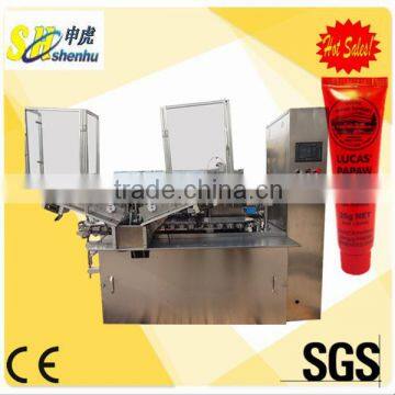 CE approved high speed automatic tube feeding machine