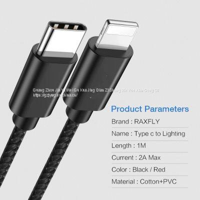 New PD Fast Charging Cable For Type C to Lightning Cable photo-4