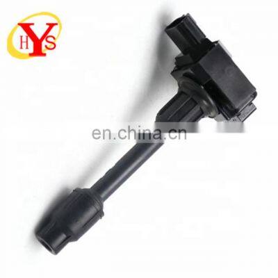 HYS Auto Ignition Coil Pack 22448-2Y502 For Nissan Maxima Sentra photo-2
