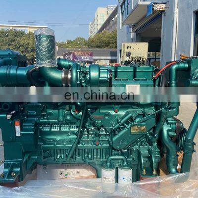 Sinotruk WD615C 160hp Marine Diesel Engine WD615.61C04S With Turbo and Intercooler