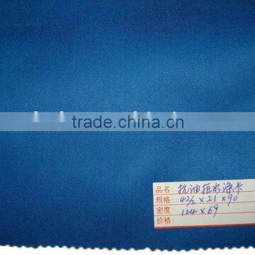 C/N88/12 Flame Resistant Fabric for Uniform