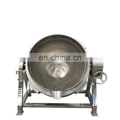 stainless steel 200 liter steam jacketed cooking kettle with mixer for jam