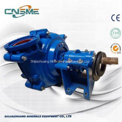 SM Series Medium Duty Slurry Pumps photo-4