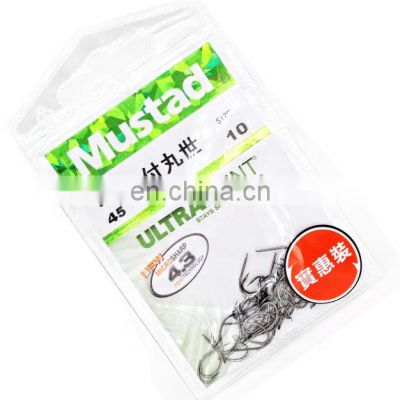 Mustad high carbon steel fishing kits single hook Shape fishing hooks  rust free