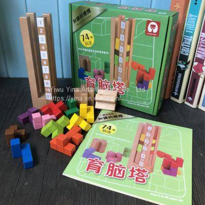 Right Brain Education Toys for Kids Wooden Toys Educational photo-2