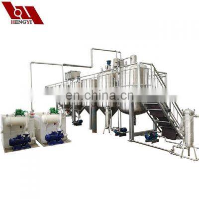 refined equipment of soybean oil price  /edible oil refining machine /Palm oil refining production line