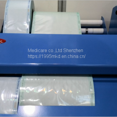 MDcare MD385 Stainless Steel 3.5'' LCD Touch Screen Auto Cutter 40cm Wide Sterilization Medical Printing Blood Bag Tube Cutting Packaging Machinery photo-3