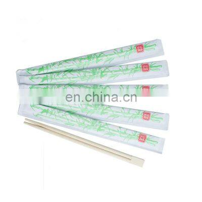 Disposable Hygienic Bamboo Twins Paper Wrapped Chopstick With Customized Logo