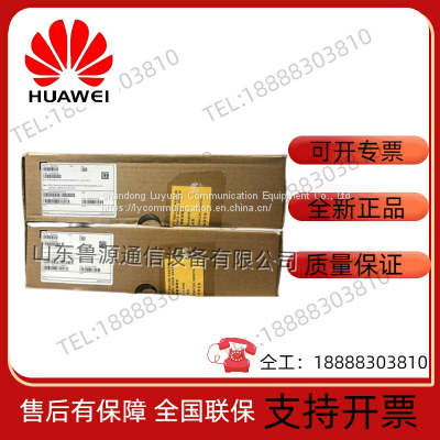 Huawei MA5620/MA5626-8/16/24 GPON/EPON Remote Access Unit ONU With Voice Line photo-5