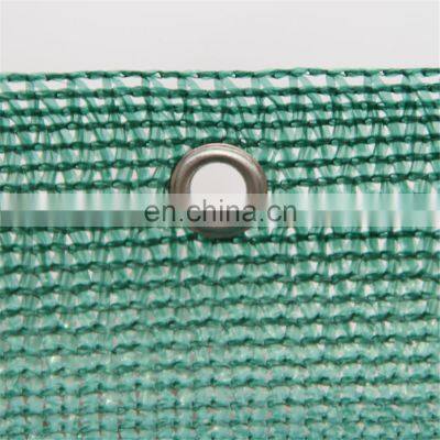 HDPE 40%-95% shading Malla RASCHEL sunshade mesh