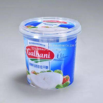 400g Plastic IML round cheese container with rigid lid