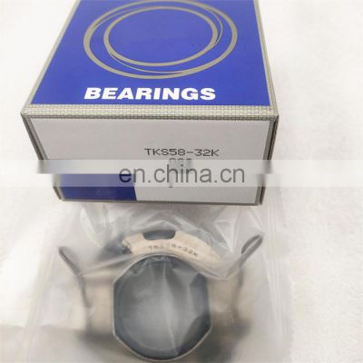 High quality OEM auto clutch release bearing 41420-45001 Japanese car spare parts bearing TKS58-37K bearing