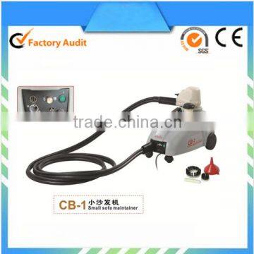 carpet sofa cleaning machine