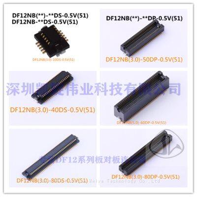 HRS Connector DF12NB(5.0)-30DP-0.5V(51) Board to Board Connector Spacing 0.5mm 30Pin