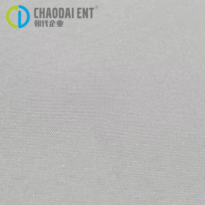 Certified by GRS 240T White Dyeing 100%RPET Recycled Polyester Pongee Fabric for Lining Fabric Hairdressing Bibs Umbrellas photo-4