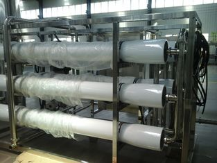 Automatic Packing Production Line Single Grade Reverse Osmosis Water Pretreatment photo-3