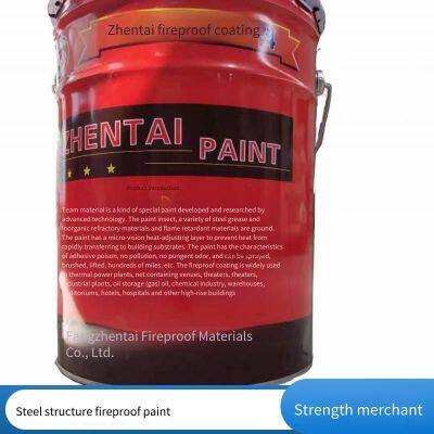 Expansion Type, Water-based and Oil-based Fireproof Coatings for Steel Structures, Thin Fireproof Coatings for Indoor and Outdoor Use