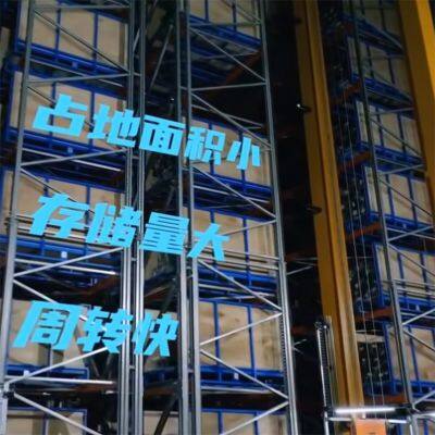 Industrial Warehouse Storage Shelves Foldable Steel For Industrial Warehouse