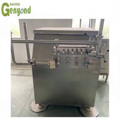 Цена шанхайского гомогенизатора для молока высокого давления. Промышленный гомогенизатор для молока