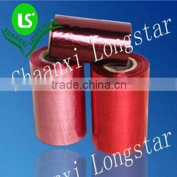 shrink film for packing and printing