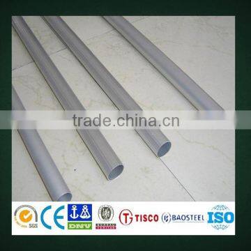 China 7075 t6 Aluminum Alloy Pipe Price photo-4