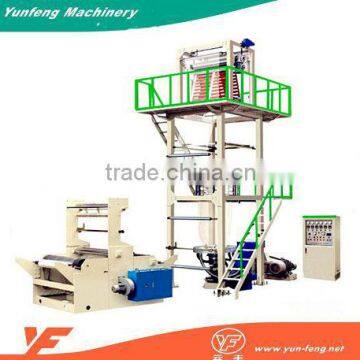 Biodegradable hdpe/ldpe film blowing machine/blown film extrustion machine                        
                                                                                Supplier's Choice