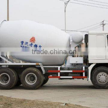 Concrete truck mixer Hoyun 8CBM