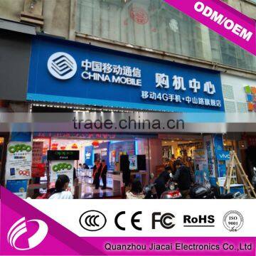 P10 Outdoor White Color LED Display Module photo-4