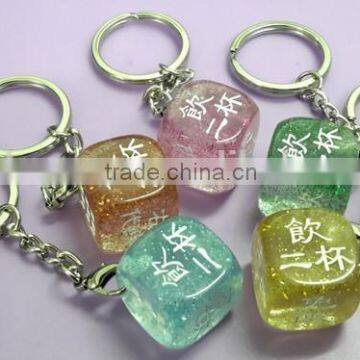 High quality plastic dice key chain with glitter effect                        
                                                Quality Choice